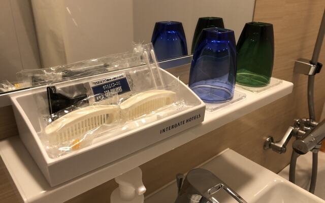 Hotel Intergate Hiroshima