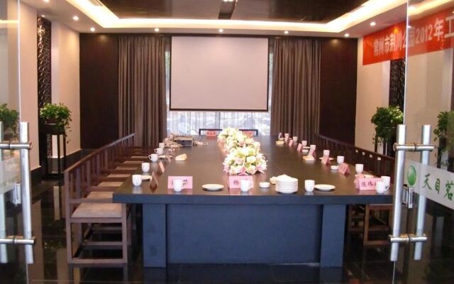 Liyang Tianmu Mingju Hotel