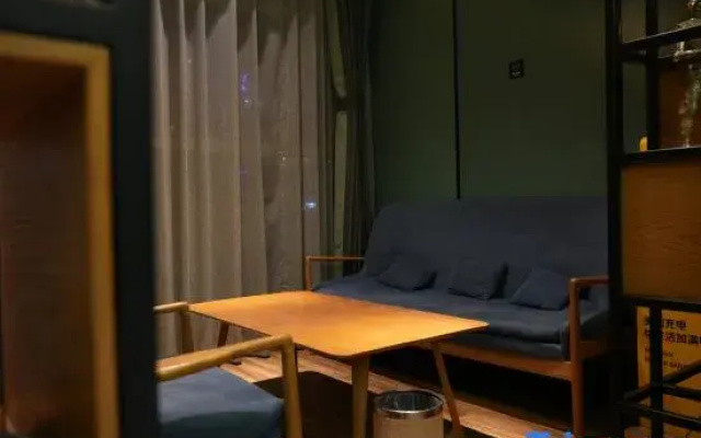 WanYoo Esports Hotel (South CBD Ningbo)