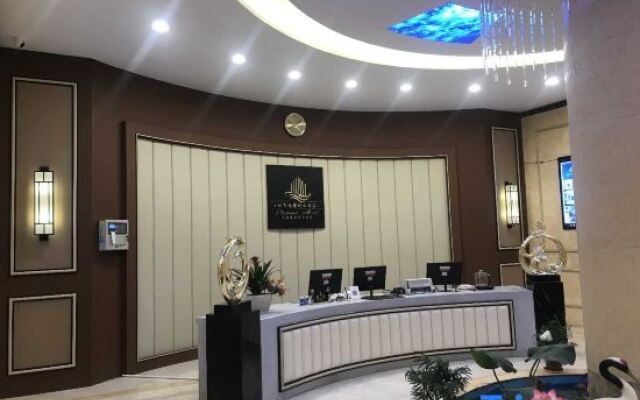 Shuyang City Harbour Boutique Hotel