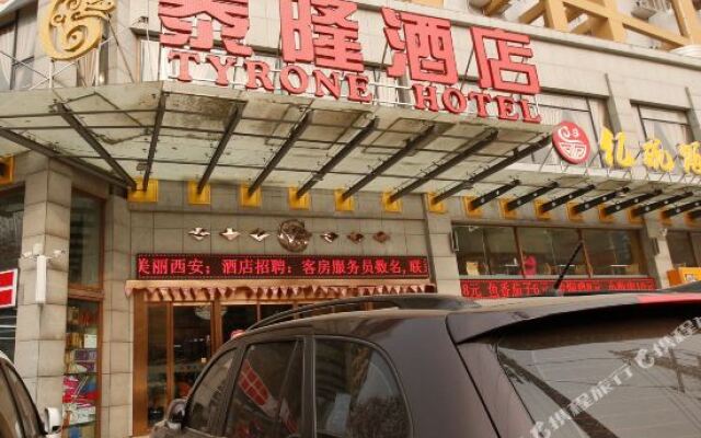 Tailong Hotel (Xi'an Tangdu Hospital Textile City Subway Station)