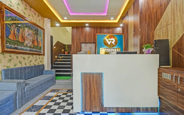 Treebo Trend Vishvam Residency