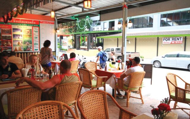 Phanom Benja House Bar And Restaurant