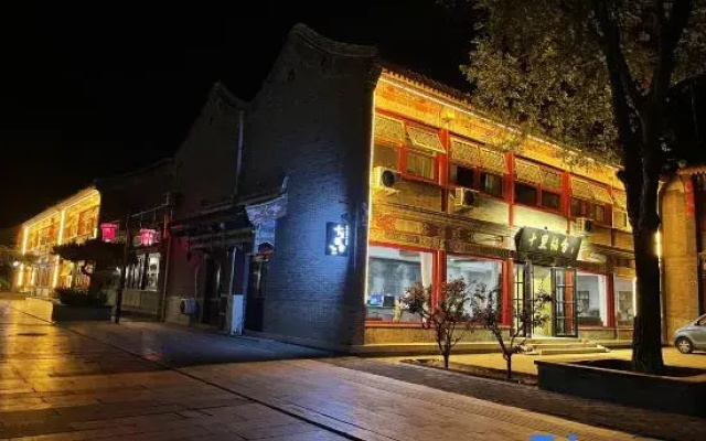 Shili Nanshe Hotel (Qinhuangdao Shanhaiguan Ancient City Store)