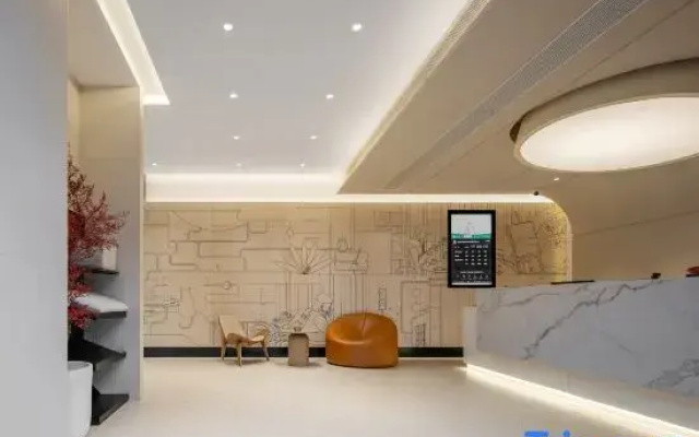 Homeinn Selected Hotel (Yantai International Expo Center Yantai University)