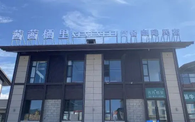 Xixi xili B&B
