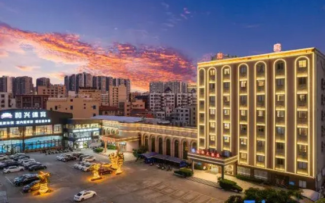 Ruixiang Hotel (Wuchuan New World Plaza Branch)