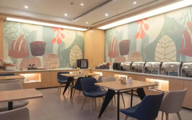 Hanting Hotel (Pingdingshan Railway Station)