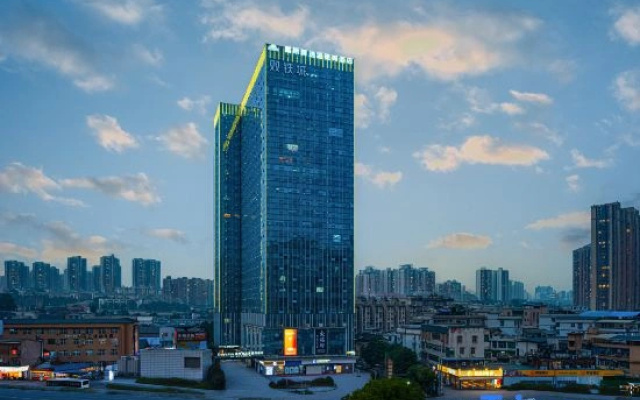 Changsha Days Hotel by Wyndham Days Inn by Wyndham Hotel (Shumuling Subway Station)