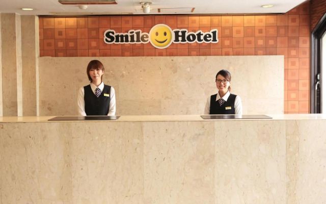 Smile Hotel Shimonoseki