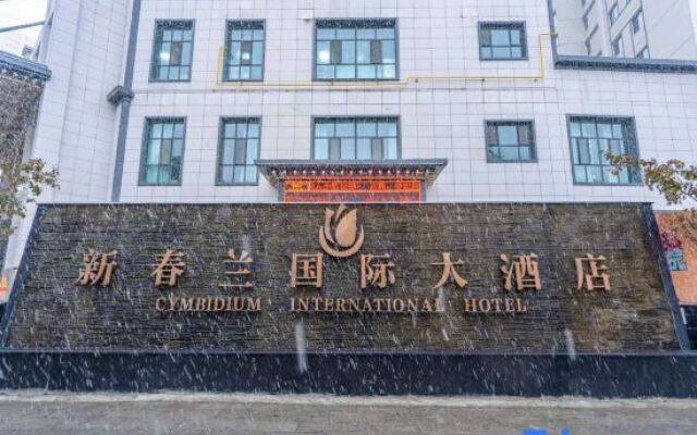 Xinchunlan International Hotel