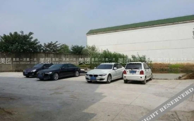 Xinchen Holiday Hostel