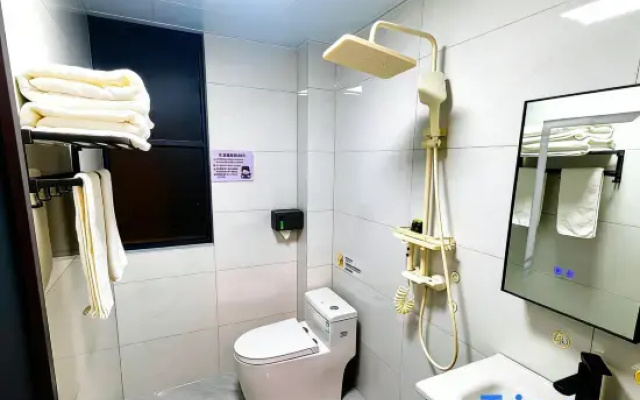 Yunzheng Qiyue Hot Spring Guesthouse