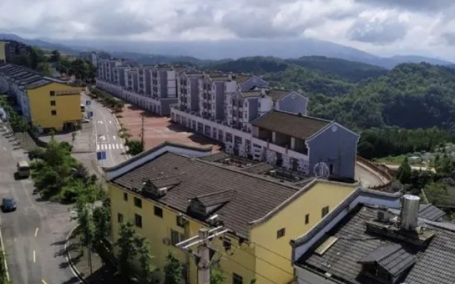 Chongqing Anyue Resort