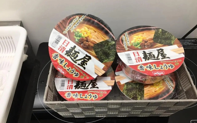 Kyoto Station 300M, Car Park 50M - Vacation STAY 87321