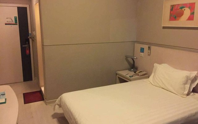 Jinjiang Inn Shanghai Lujiazui