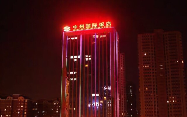Lvcheng Zhongzhou International Hotel