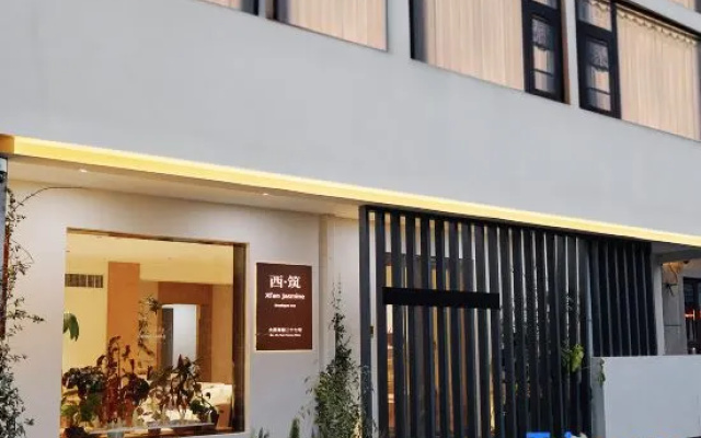 Xi’an Jasmine Boutique Inn – Exterior – Xi'an