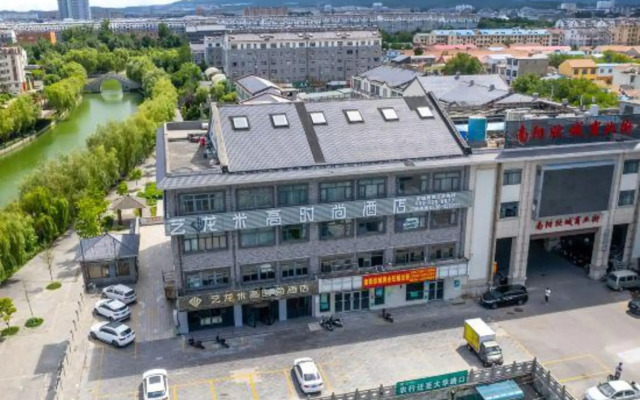 Elong Migao Fashion Hotel (Qingzhou Ancient City)