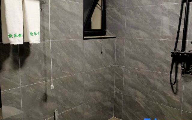 Tianjin Happy Farmhouse