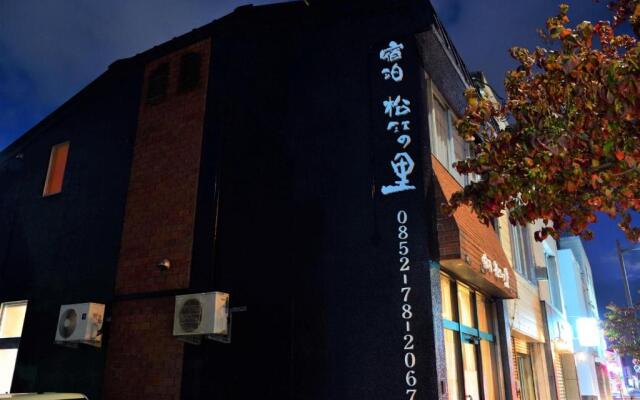 SYUkuhaku matuenosato / Vacation STAY 65782