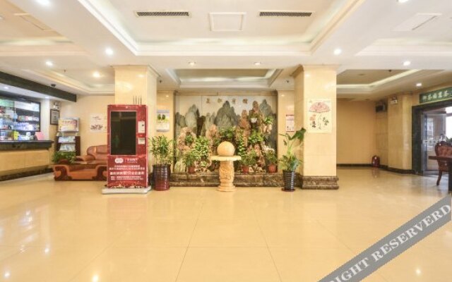 Xiadu Hotel