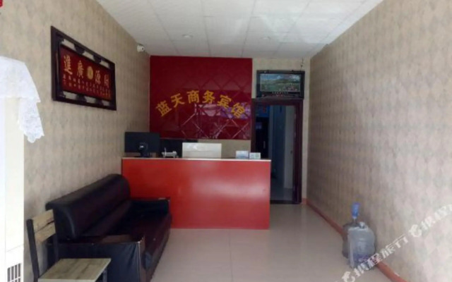 Lantian Business Hostel