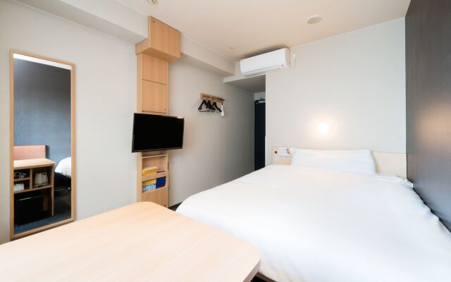 Smile Hotel Kyoto karasumagojo