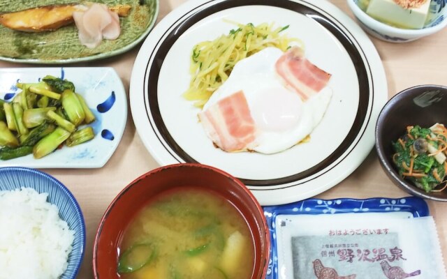 Resort House FURUSATO