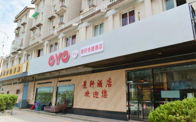 OYO Jingxuan Express Hotel