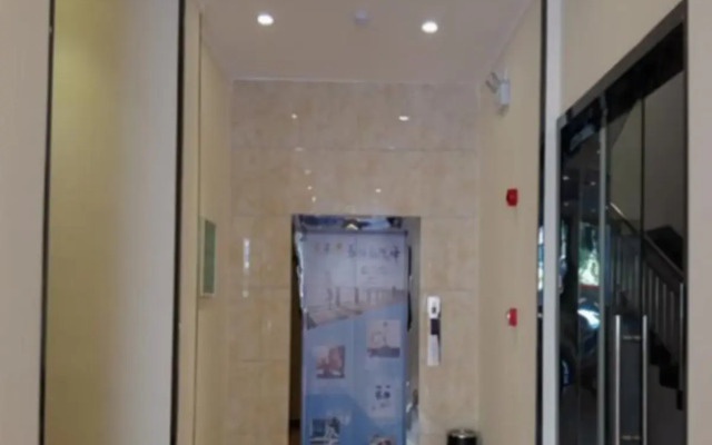7 Days Inn Jian Li Yu Sha Street Branch