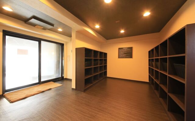 Oku-Nikko Chuzenji Onsen Hotel Kohantei