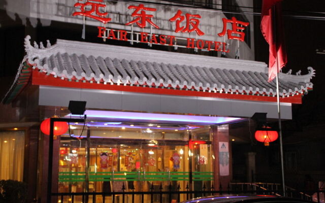 Far East International Youth Hostel