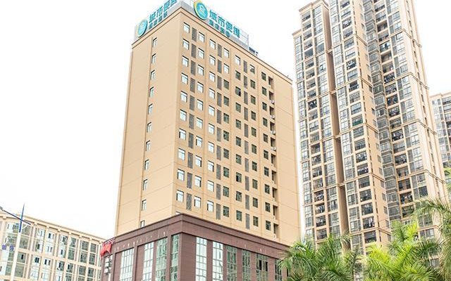 City Comfort Inn Nanning Guangxi University for Nationalities