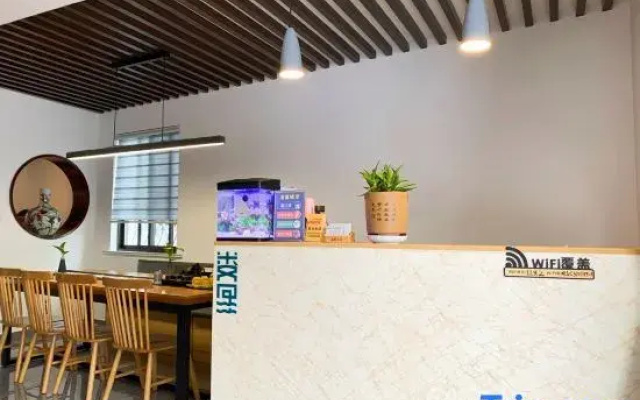 Kunshan LouLi Homestay