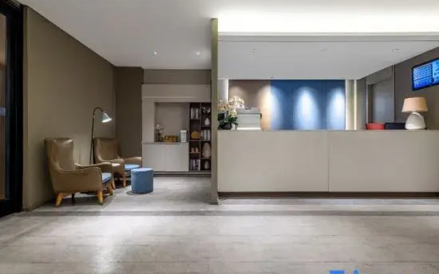 Home Inn Neo (Nanyang Xinhua East Road Fuya Branch)