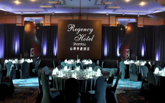 Shantou Regency Apartment