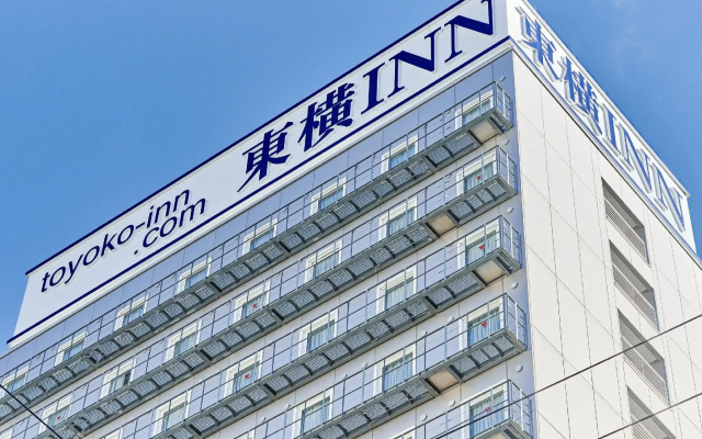 Toyoko Inn Osaka Hommachi No.2