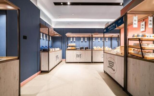Hanting Hotel Chengdu Hongpailou Branch