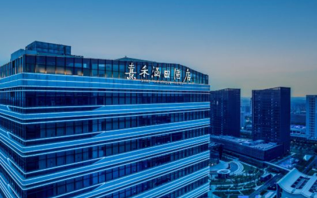 Xihe Hentique Hotel – Outside – Nanjing