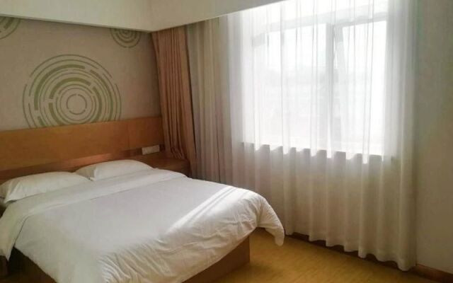Greentree Inn Beijing Fangshan District Liangxiang