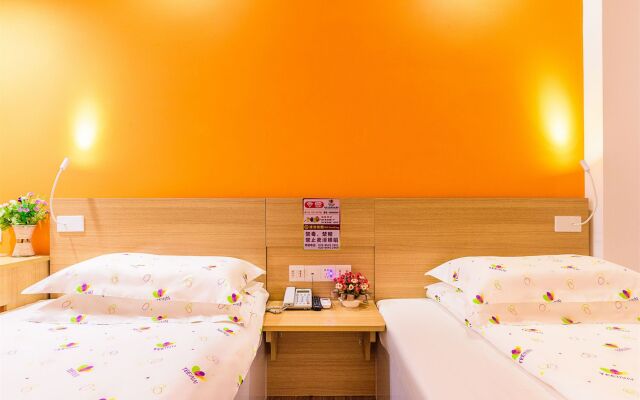 TI ZI Hotel Guangzhou Baiyun Airport