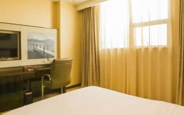 Yipin International Hotel