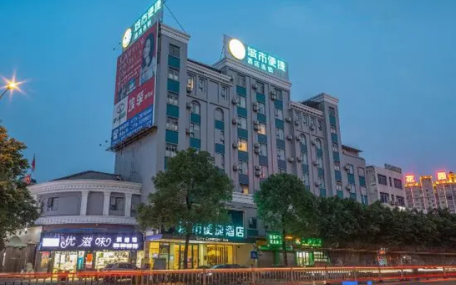 City Comfort Inn Hotel (Teng County Bus Station)