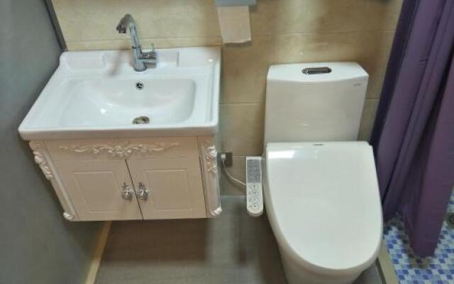 Huafu Youshe Homestay