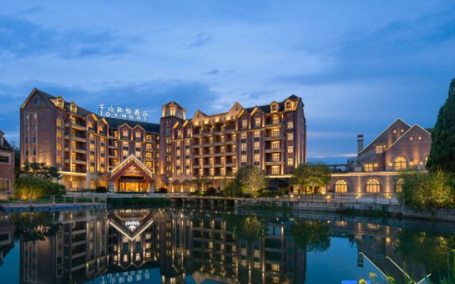 Qianshan Heyue Hotel