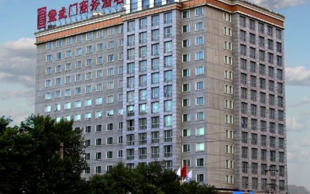 Xuanwumen Business Hotel