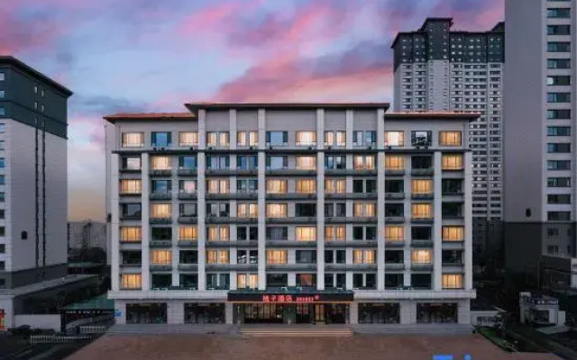 Orange Hotel Datong Ancient City Branch