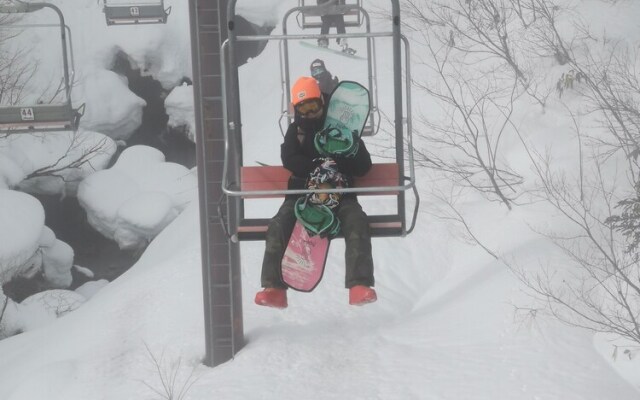 Hotel Hakuba Powder Republic