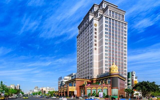 Jinghu International Hotel